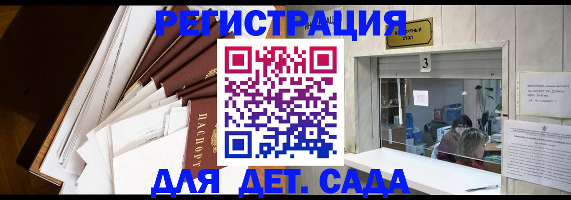 форма 3 в Ачинске
